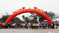 這場(chǎng)“澳”運(yùn)會(huì)，你的身影在哪里？