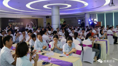時(shí)光的故事，與澳美鋁業(yè)一起走過(guò)的13年
