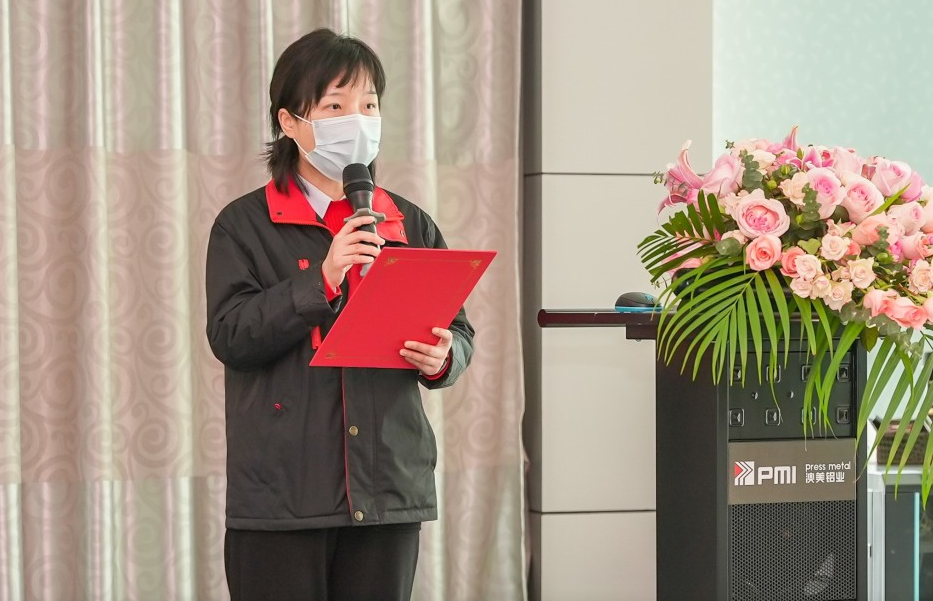 企業(yè)微信截圖_16752309107016.png 企業(yè)微信截圖_16752309107016.png
