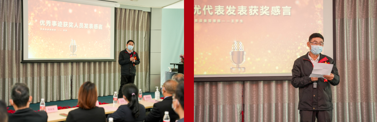 企業(yè)微信截圖_1675230923300.png 企業(yè)微信截圖_1675230923300.png